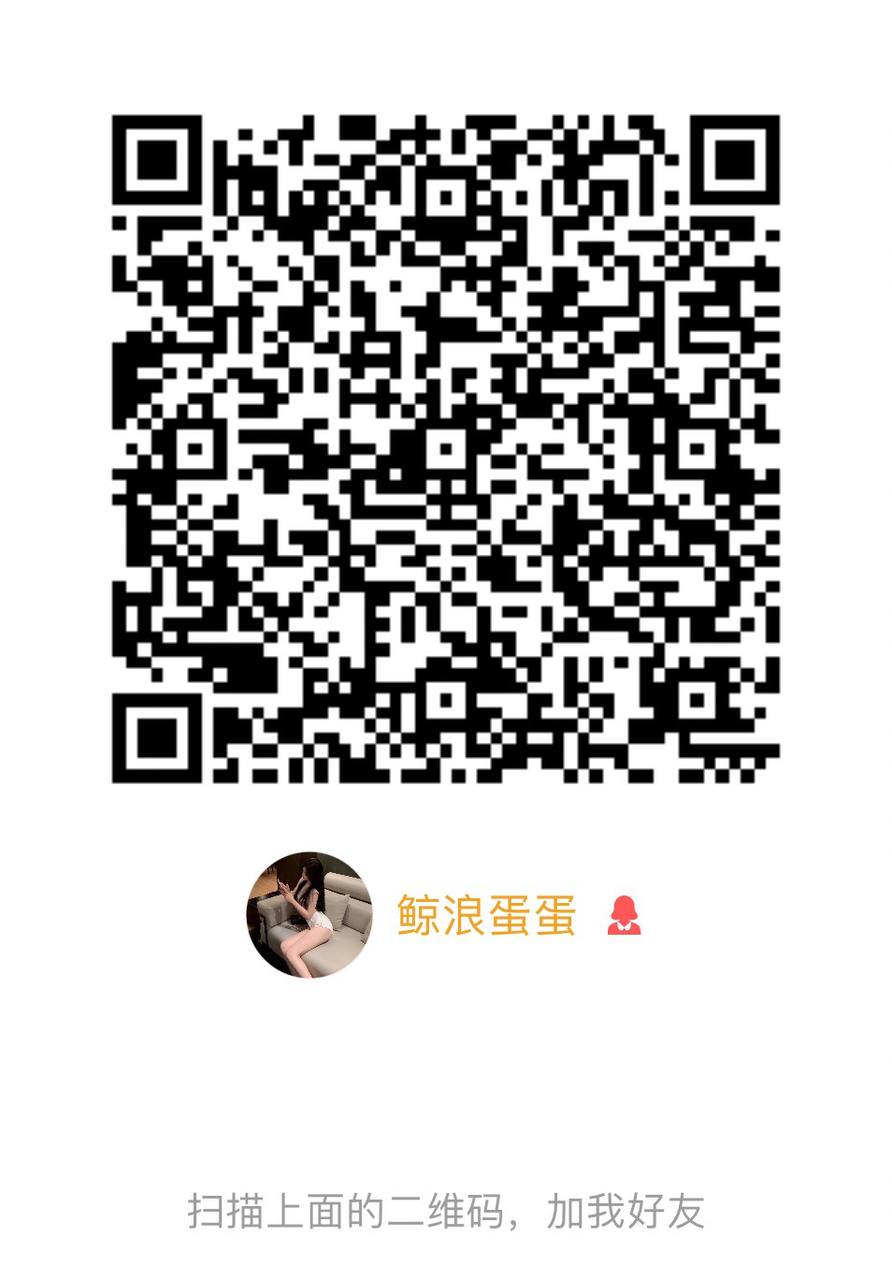 三条二维码